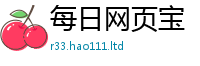 2025新澳门天天精准大全谜语归7777788888管家婆老家凤凰